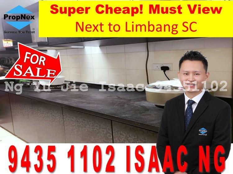 Choa Chu Kang Street 51 thumbnail photo
